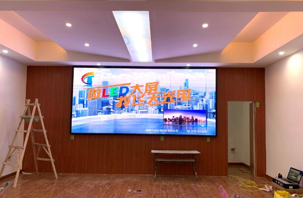 邵陽LED顯示屏,邵陽LED顯示屏工程,邵陽LED屏,邵陽電子屏價格,邵陽戶外電子屏,邵陽專業LED電子屏安裝,邵陽LED顯示屏配件材料,邵陽大屏幕 邵陽LED顯示屏,邵陽LED顯示屏工程,邵陽LED屏,邵陽電子屏價格,邵陽戶外電子屏,邵陽專業LED電子屏安裝,邵陽LED顯示屏配件材料,邵陽大屏幕